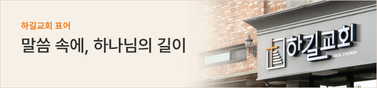 2026표어